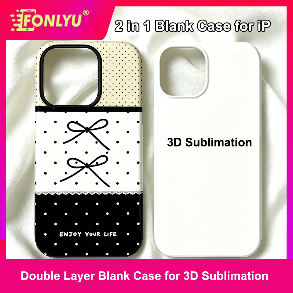 Phone Case Blank Print - เคสโทรศัพท์เปล่าแบบ 3 มิติ FONLYU 2 in