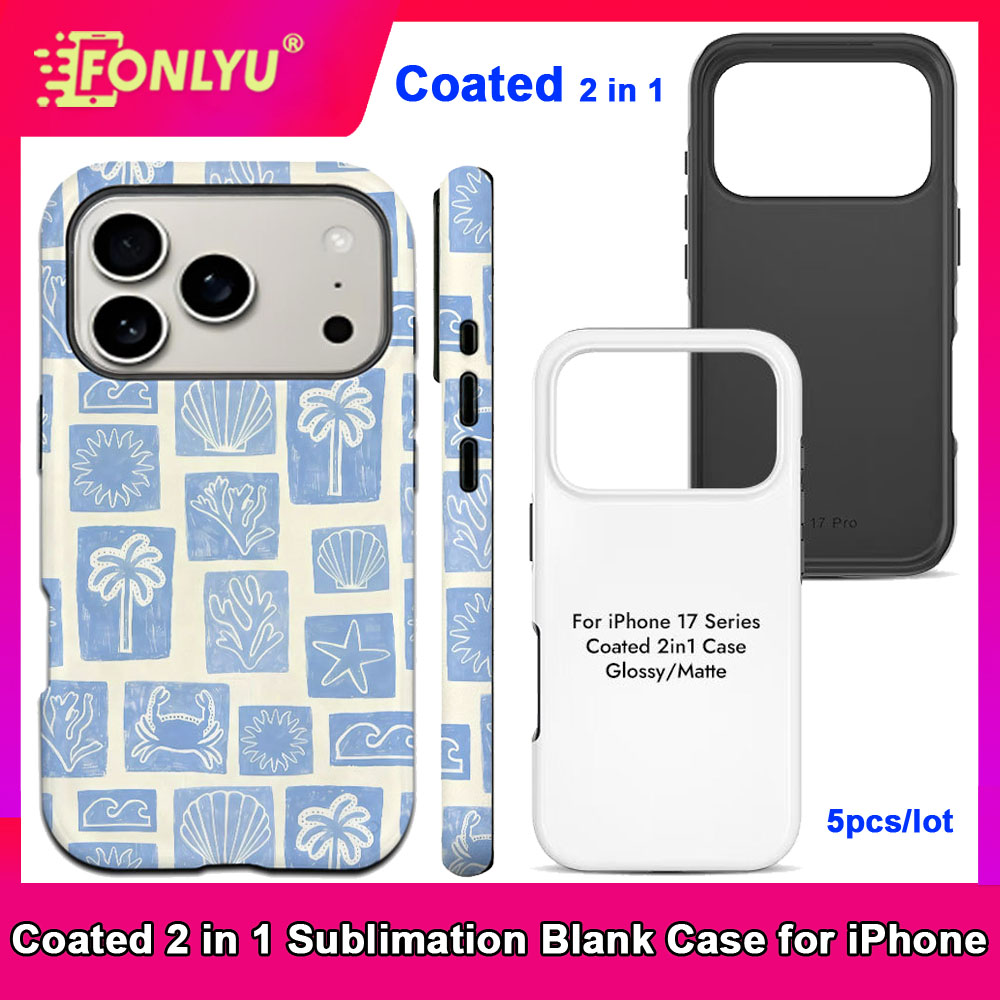Phone Case Blank Print - เคสโทรศัพท์เปล่าเคลือบ 2 in 1 สำหรับพิมพ์ลาย 3