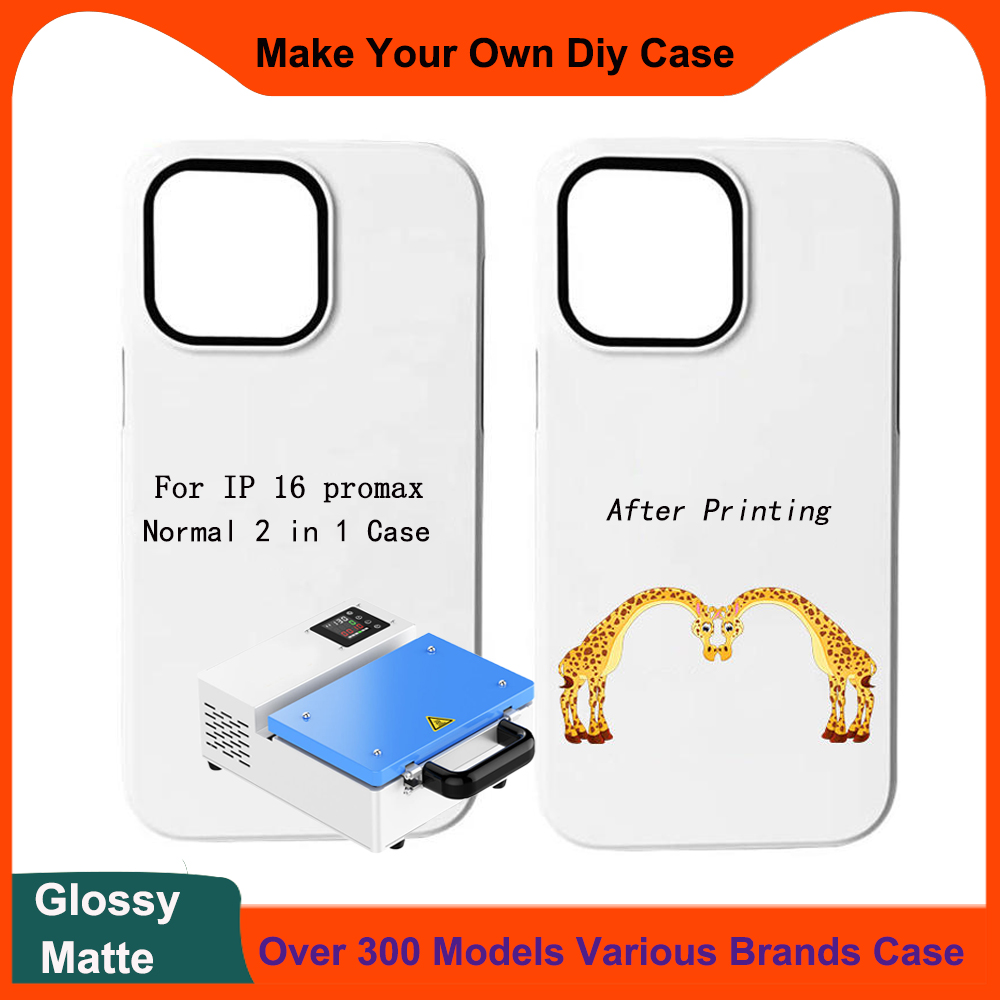 Phone Case Blank Print - ฟิล์มซับลิเมชั่น 3 มิติ แบบ 2 in