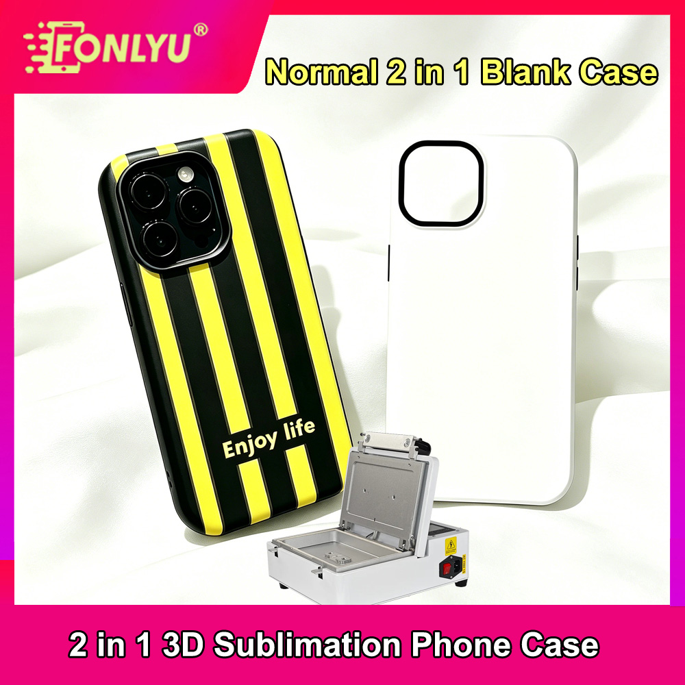 Phone Case Blank Print - เคสโทรศัพท์เปล่า FONLYU 10 ชิ้น แบบ 2