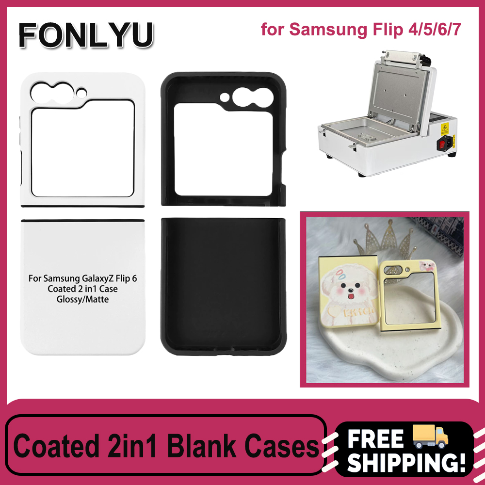 เคสโทรศัพท์เปล่าเคลือบ 2 in 1  - Phone Case Blank Print บทวิจารณ์และราคา