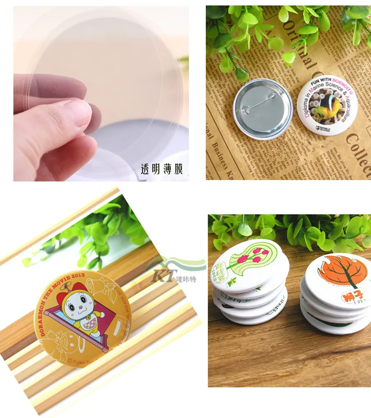 ชุดอุปกรณ์ทำป้ายเข็มกลัดเปล่า  - Button Badge Blank บทวิจารณ์และราคา